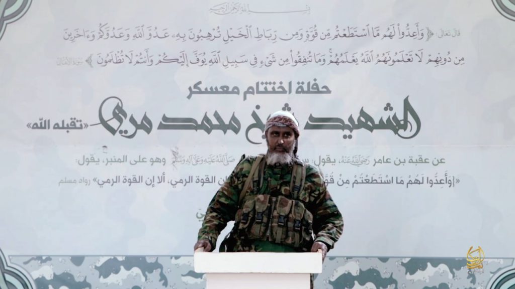 Bulshada Bulshada Soomaaliyeed Oo Soo Dhaweysay Kalimaddii Sheekh Cali Maxamuud ...